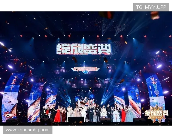 皇冠直播间为用户提供丰富多彩的娱乐内容，尽情享受视听盛宴