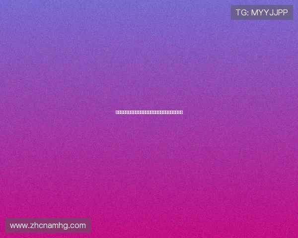 南非队在世界杯墨西哥比赛中的明星球员及关键球员名单分析