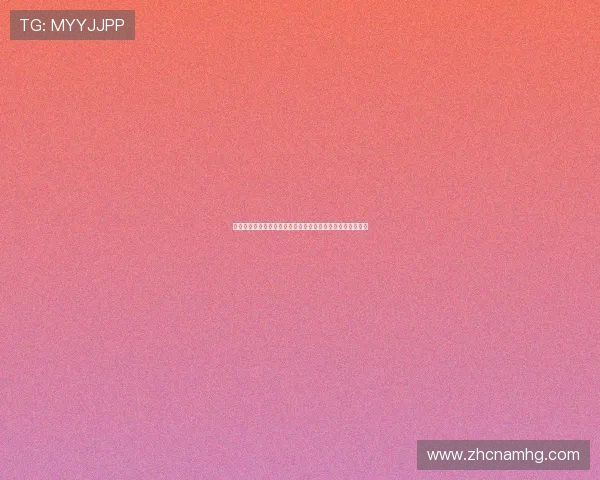 世界杯足球赛最新动态，赛事分析、明星球员表现及精彩集锦