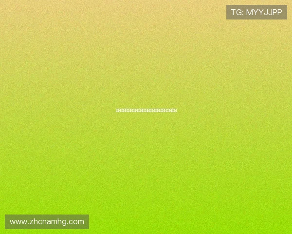 沈阳皇冠花园地址详细信息助力世界杯现场观赛体验指南